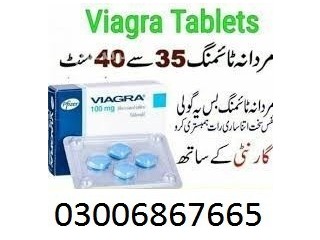 Viagra Tablets In Karachi ^^^ 03006867665