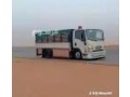 altkhls-mn-alathath-alkdym-shmal-alryad-0535813008-small-0