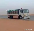altkhls-mn-alathath-alkdym-shmal-alryad-0535813008-big-0