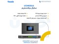 ntham-khdm-aamlaaa-mgany-maa-kol-sntr-kol-sntr-mgany-aldmam-small-1