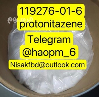 protonitazene-cas-119276-01-6-big-1