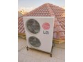 dyna-nkl-athath-hy-alsaaad-hy-alsly-0553253385-small-0
