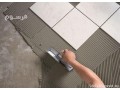 shrk-altnfyth-mn-alshrkat-alrayd-fy-mgal-trkyb-alsyramyk-small-0