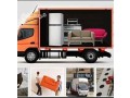 gmaay-khyry-takhth-alathath-balryad-0534526930-small-0
