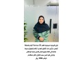 yogd-aaamlh-flbynyh-lltnazl-mmtazh-0571833454-small-0