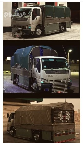 dyna-tsh-mkhlfat-balryad-0536236502tsh-rmy-big-0