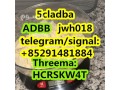hot-selling-5cl-adbaadbbjwh-018k2synthetic-cannabinoids-in-stock-small-1