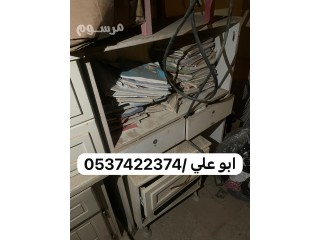 طش اثاث قديم تالف مكسر بالرياض 0537422374 خربان حي السويدي