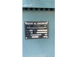 جازان