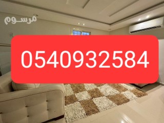 طش الأثاث القديم بالرياض 0532185498 طش الأثاث القديم