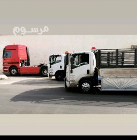 tsh-alathath-alkdym-balryad-0532185498-tsh-alathath-alkdym-big-1