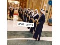 aldyaf-almlky-khogy-balryad-0509199239-sbabyn-okhogyn-hflat-small-0