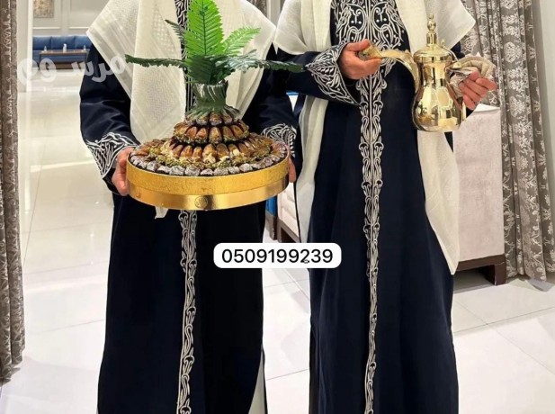 aldyaf-almlky-khogy-balryad-0509199239-sbabyn-okhogyn-hflat-big-1