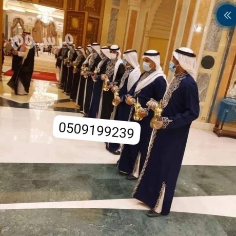 aldyaf-almlky-khogy-balryad-0509199239-sbabyn-okhogyn-hflat-big-0