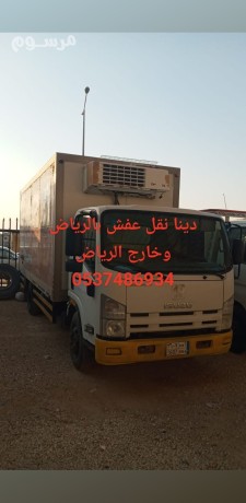 lory-nkl-aafsh-brh-sbaa-aashr-0537486934-big-1