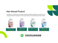 support-natural-testosterone-booster-in-pakistan-03001194268-small-0