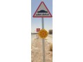 tfsyl-o-toryd-o-trkyb-lohat-arshady-aaaks-aaatmad-ozar-alnkl-o-kaf-adoat-alslamh-o-khdmat-altrk-small-1
