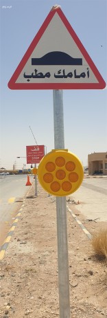 tfsyl-o-toryd-o-trkyb-lohat-arshady-aaaks-aaatmad-ozar-alnkl-o-kaf-adoat-alslamh-o-khdmat-altrk-big-1