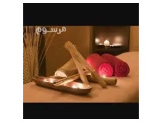 افضل مساج بالدمام