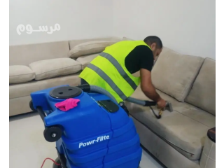 تنظيف الكنب بالبخار