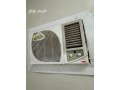 shraaa-mkyfat-mstaamlh-hy-alaalya-0537925327-small-0