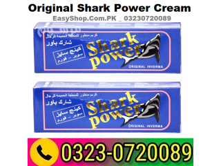 Original Shark Power Cream in Pakistan - 03230720089