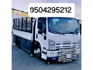 دينا نقل عفش شمال الرياض 0504295212