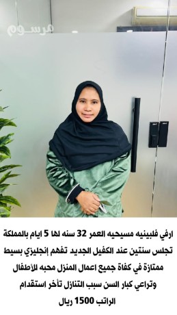 yogd-aaamlat-lltnazl-omtlob-aaamlat-lltnazl-mn-gmyaa-algnsyat-mn-alkfyl-mbashr-0571833454-big-0