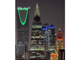 توصيل الاثاث الي ارقام جمعيات بالرياض تستقبل الاثاث جمعية بالرياض تاخذ الأثاث المستعمل 0534526930