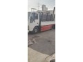 dyna-tsh-alathath-alkdym-balryad-0534816049-small-0