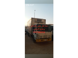 لوري نقل عفش بحي الياسمين 0537486934