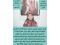 aaamlat-ltnazl-small-0