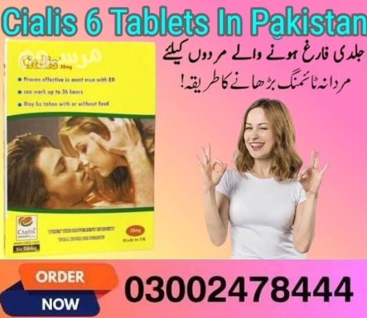 cialis-6-tablets-in-karachi-03002478444-big-0