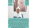 almmlkh-alaarbyh-alsaaodyh-alryad-small-0