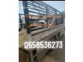 dyna-nkl-aafsh-athath-shrk-alryad-0558536273-hy-alkhlyg-hy-ashbyly-small-0