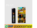 original-trap-university-diamond-disposable-vape-2g-in-pakistan-03001597100-small-0