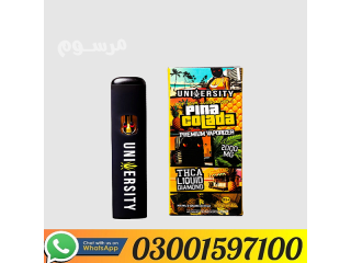 Original Trap University Diamond Disposable Vape 2g In Pakistan {03001597100}