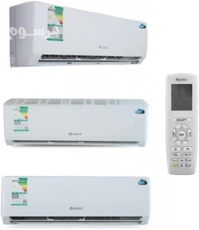 byaa-athath-mstaaml-shrk-alryad-0530669383-big-0