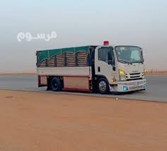 dyna-nkl-aafsh-dakhl-alryad-o-kharg-alryad-big-0