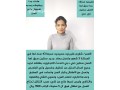 aaamlat-lltnazl-small-0