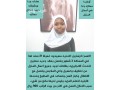 aaamlat-lltnazl-small-1