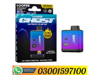 Looper Ghost Low Profile 510 Battery In Pakistan {03001597100} Order Now