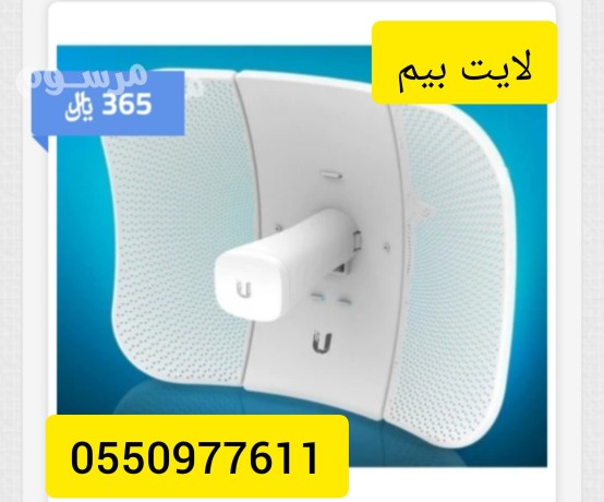 layt-bym-bsaar-360-alhbh-trdd-almftoh-big-0