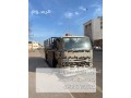 dyna-lltkhls-mn-alathath-alkdym-balryad-small-0