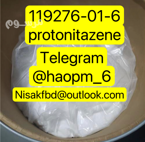cas-119276-01-6-protonitazeneprecursors-big-0
