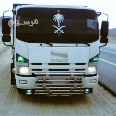 dyna-nkl-athath-shmal-alryad-0566892517-big-0