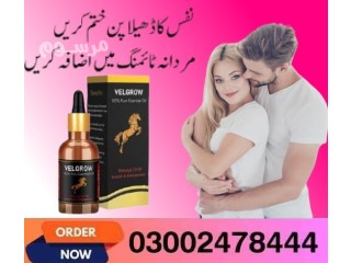 Velgrow Oil In Karachi- 03002478444