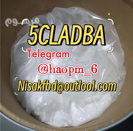 5cl-adb-5cladba-5cl-5cladba-adbb-precursors-5cl-adb-quick-home-deliv-big-0