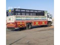 lory-nkl-aafsh-bhy-alrmal-0537486934-small-0