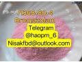bromazolam-cas-71368-80-4-small-0